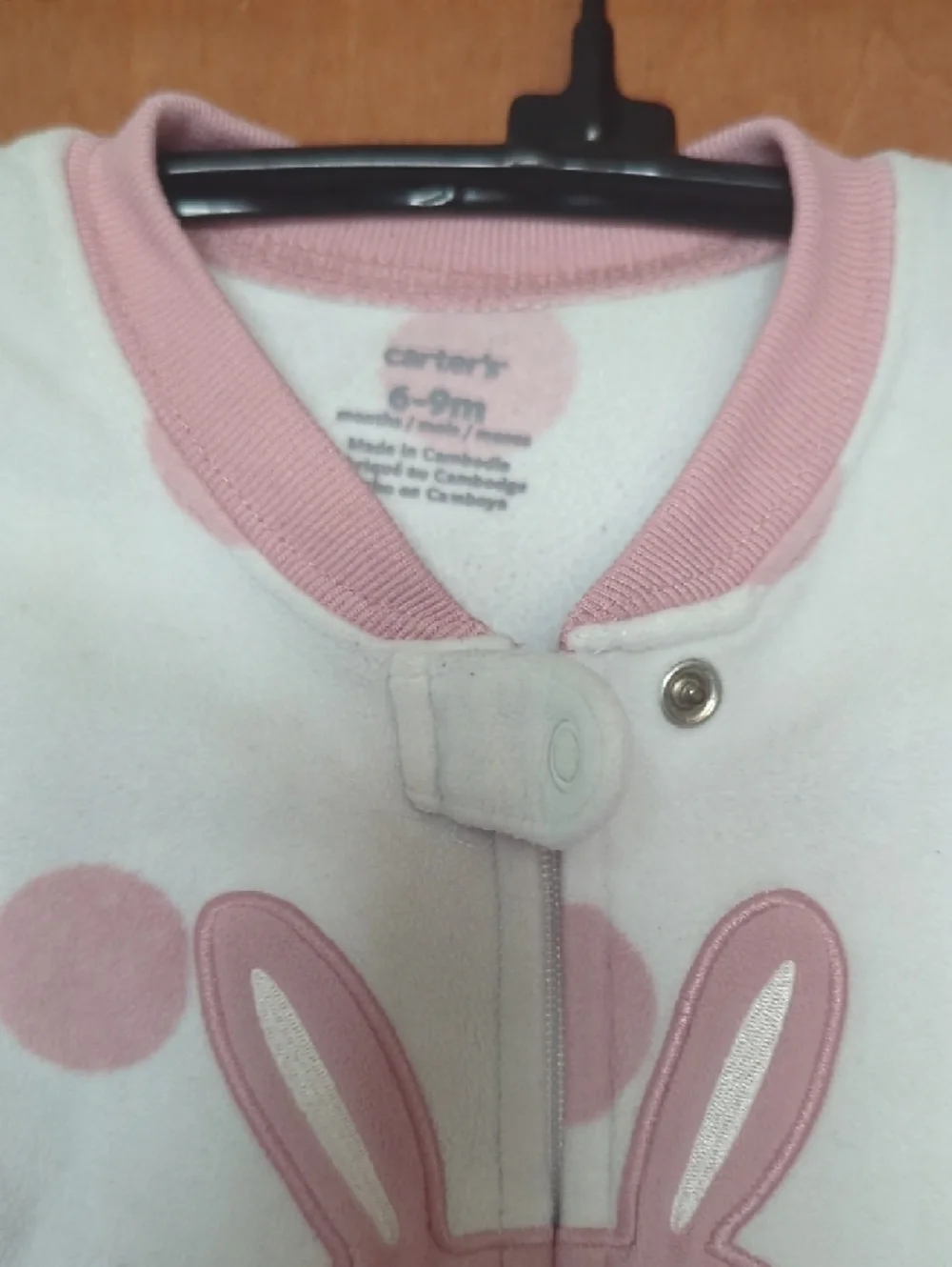 Carter's Pink Polka Dot Bunny & Maroon Llama Sleep Sacks
